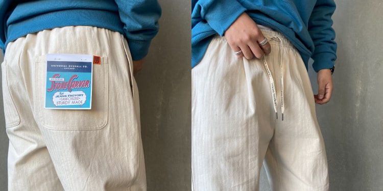 UNIVERSAL OVERALL [ユニバーサルオーバーオール] 別注 シェフパンツです。