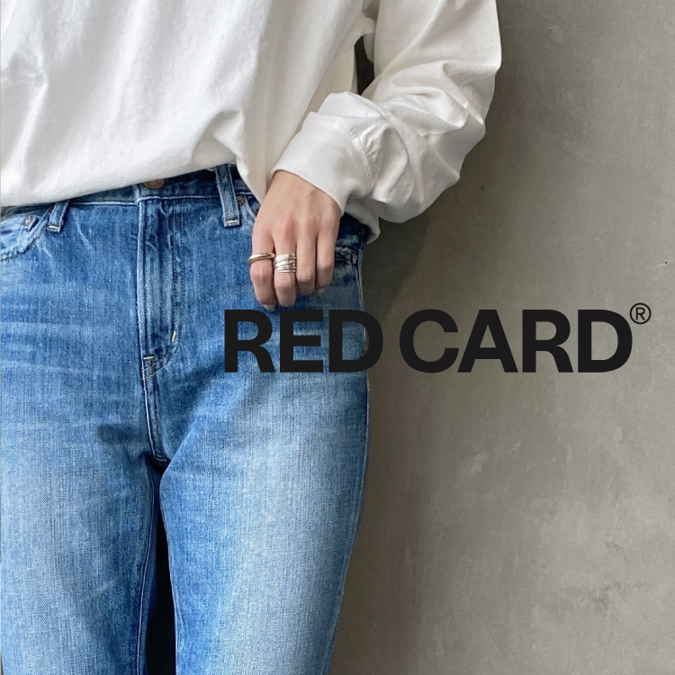 【美品】RED CARD デニム ジーンズ