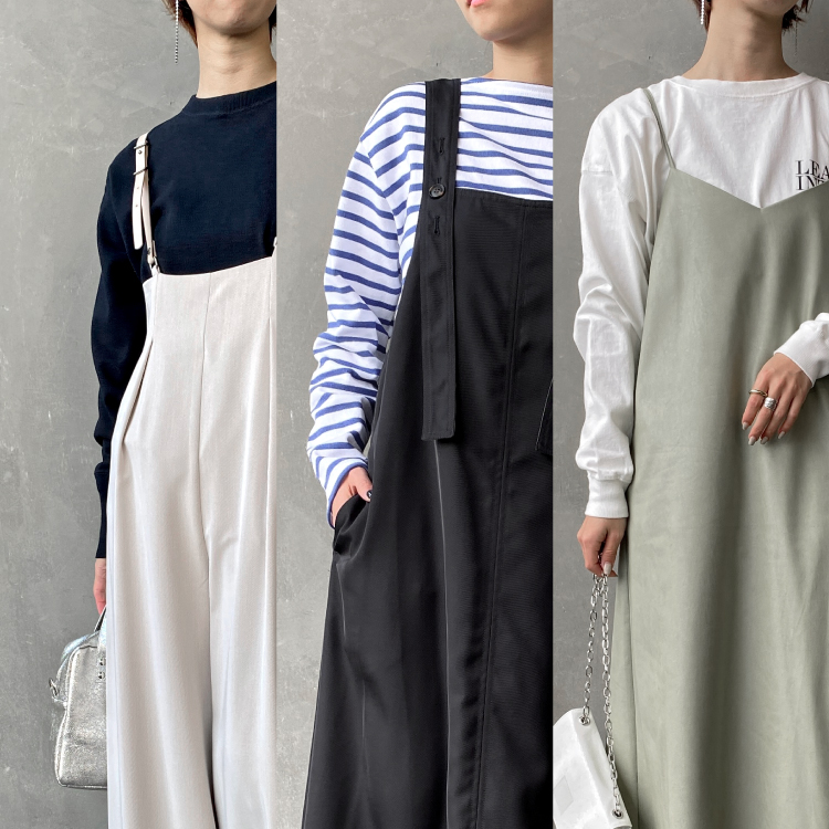 着回し力抜群の サロペット ジャンスカ キャミワンピース で楽しむ春コーデ Jeans Factory ジーンズファクトリー 公式サイト 着回し力抜群の サロペット ジャンスカ キャミワンピース で楽しむ春コーデ Jeans Factory ジーンズファクトリー 公式サイト