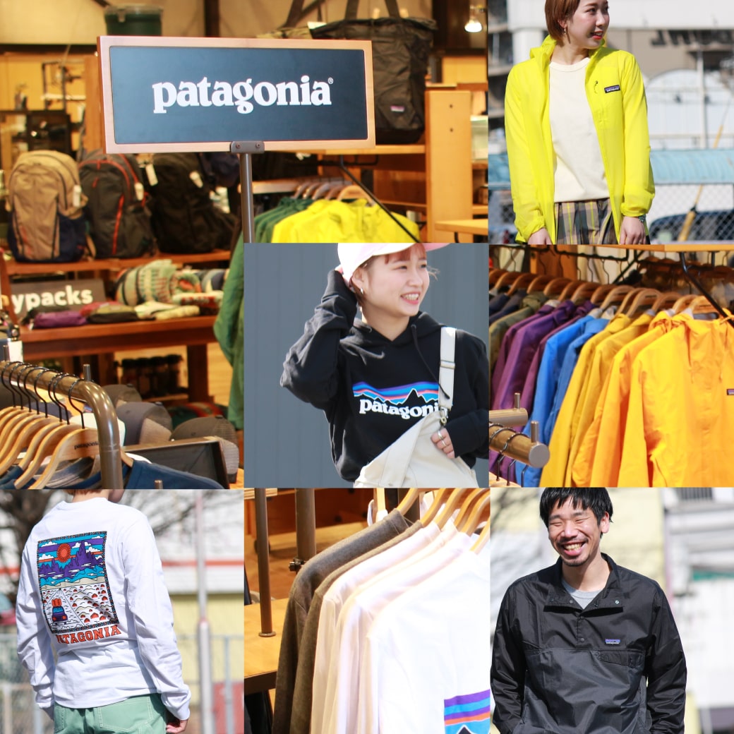 「patagonia/パタゴニア」2021春の新作ラインナップ&コーディネート＠ジーンズファクトリー屋島店の特集バナーです。