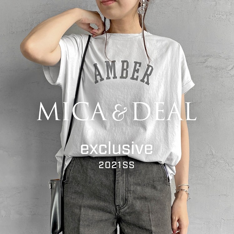 MICA&DEAL(マイカアンドディール)別注Tシャツでつくる大人の抜け感スタイルの特集バナーです。