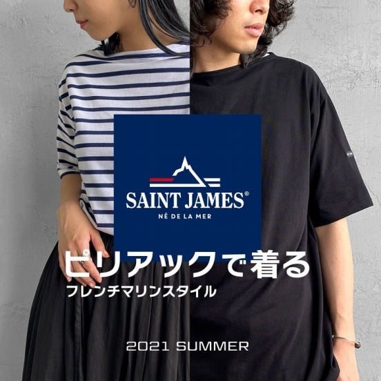 SAINT JAMES（セントジェームス）PIRIAC（ピリアック）/NOIR