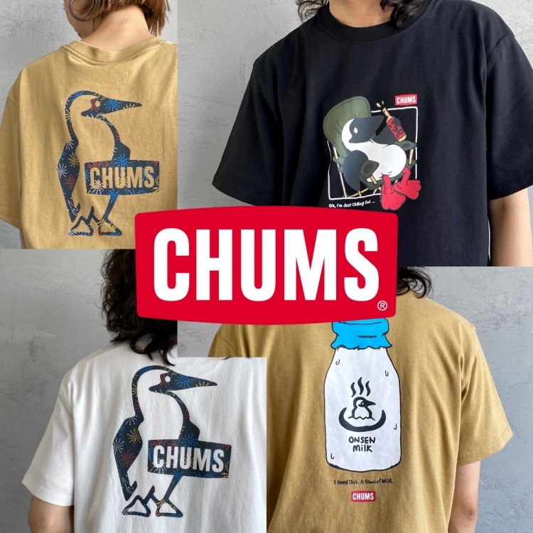 CHUMS(チャムス) 夏のTシャツシリーズに新作が登場！の特集バナーです。