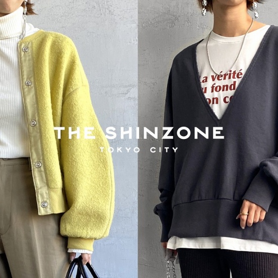 SHINZONE シンゾーン　ケーブルカーディガン 時を超えて愛される、高品質なリアルクローズ｜シンゾーン2021秋冬