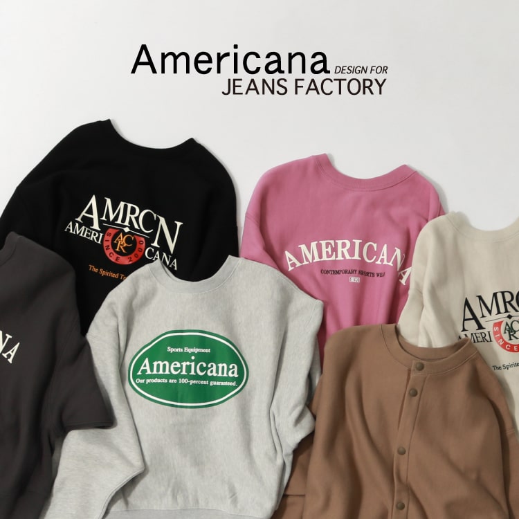 10/1 全店一斉発売！AMERICANAで叶うヴィンテージリラックススタイルの特集バナーです。