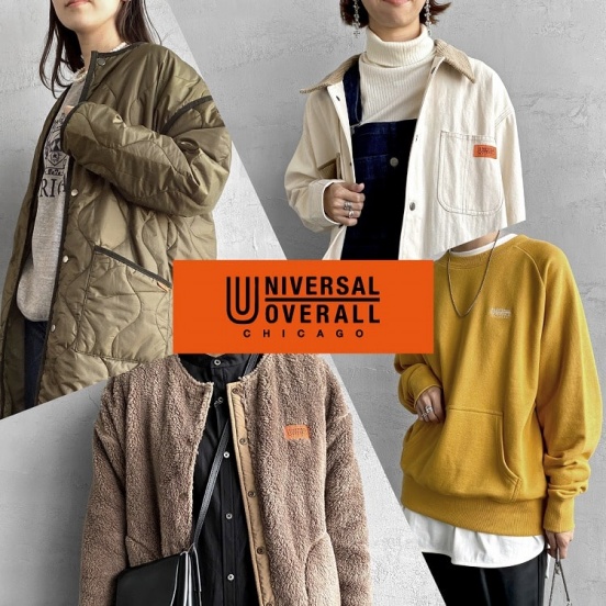 Amazon | [ユニバーサルオーバーオール] パディングベスト