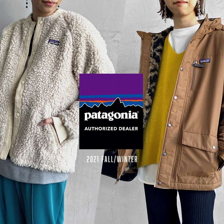 Patagonia★アウター