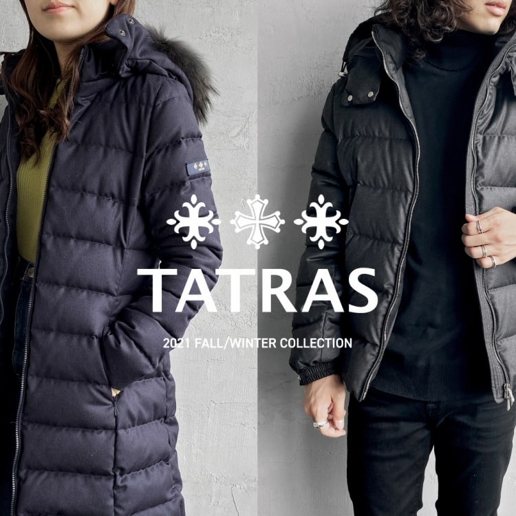 ◆TATRAS（タトラス）【定価10万円程】するダウン◆