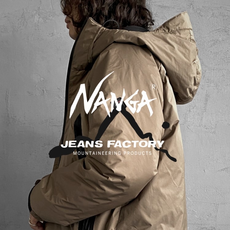 NANGA(ナンガ)×JEANS FACTORY 厳しい寒さを乗り切る特別なダウンウェアの特集バナーです。