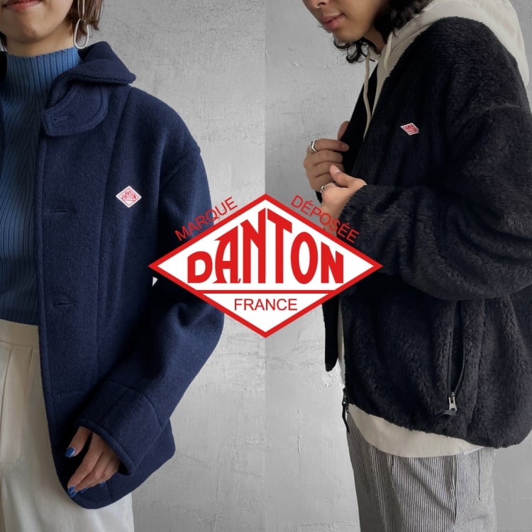 DANTON（ダントン）2021秋冬新作アウターを一挙ご紹介！｜JEANS