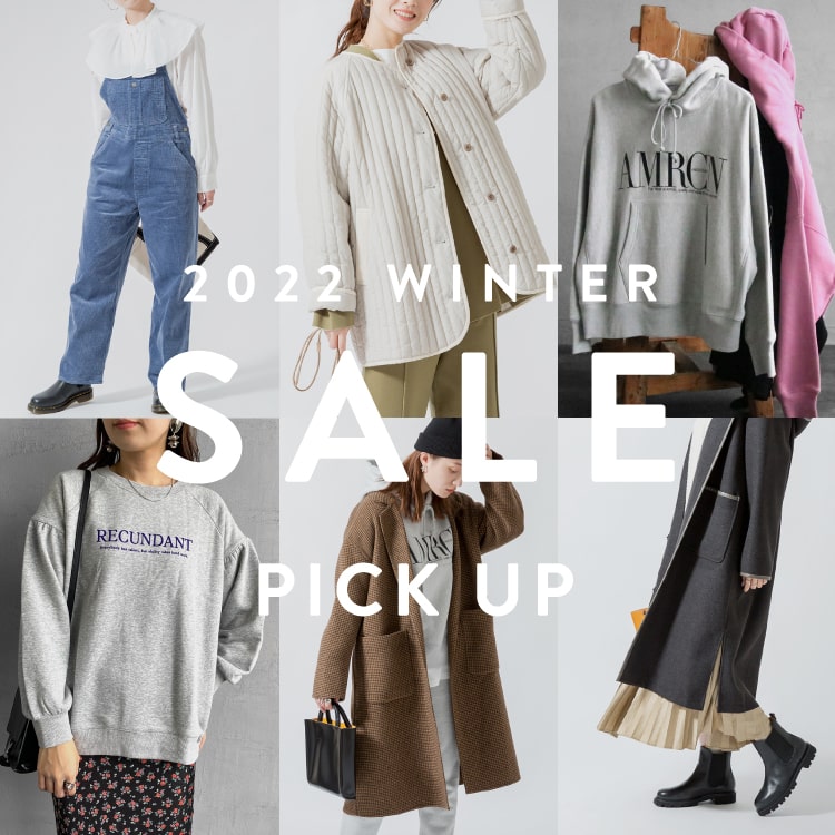 2022 WINTER SALE！おすすめアイテムピックアップの特集用バナーです。