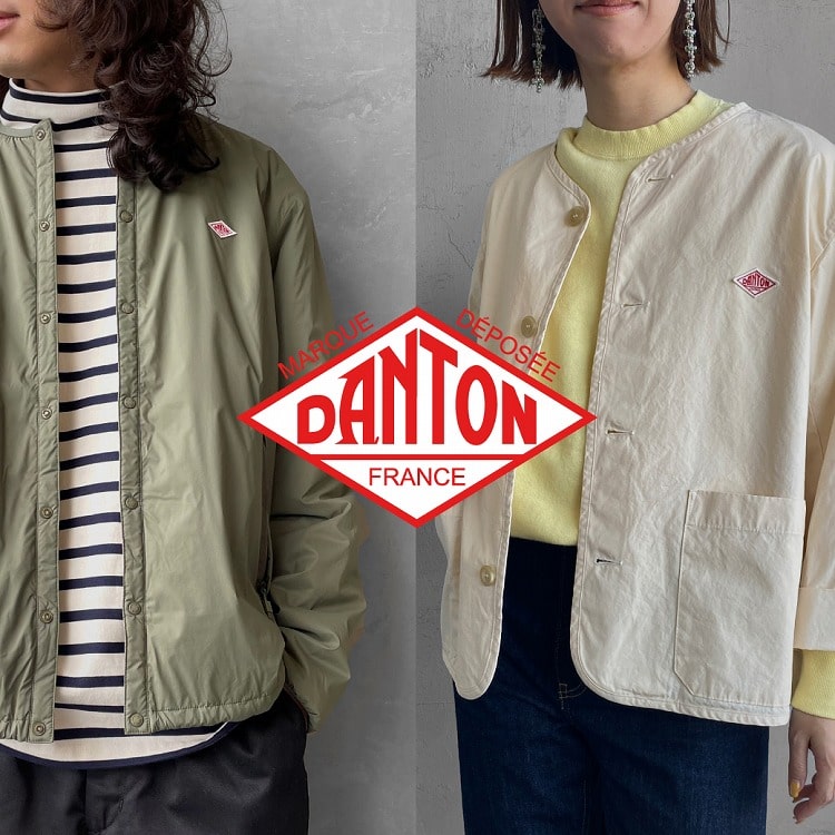 DANTON(ダントン) 2022SS新作「ベーシックに楽しむ春ファッション」｜JEANS FACTORY（ジーンズファクトリー）公式サイト