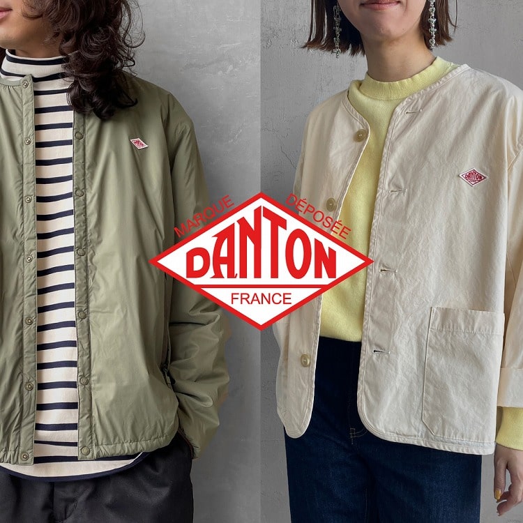 Danton ダントン 22ss新作 ベーシックに楽しむ春ファッション Jeans Factory ジーンズファクトリー 公式サイト