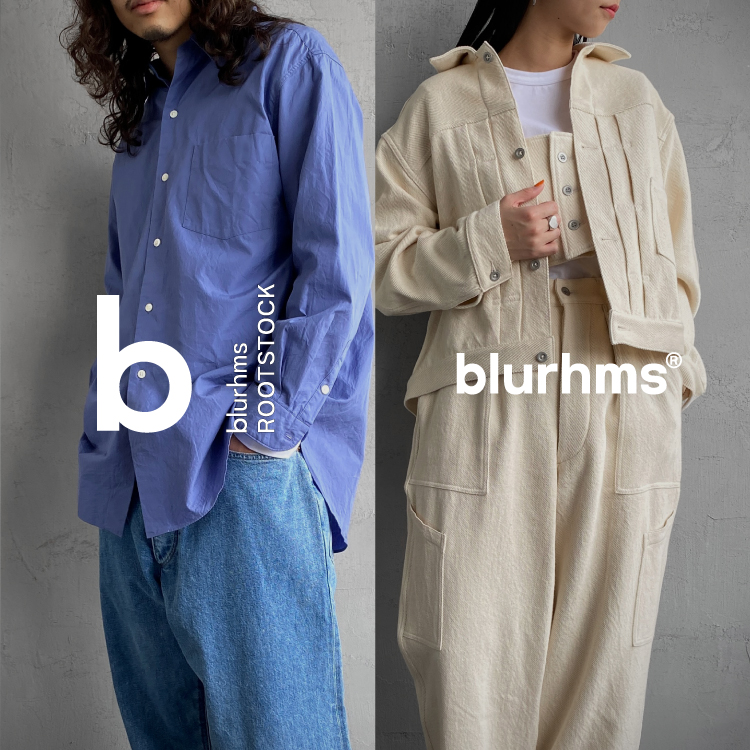 職人のこだわり。考え抜いて作られたblurhms(ブラームス) の22SS新アイテムの特集バナーです。