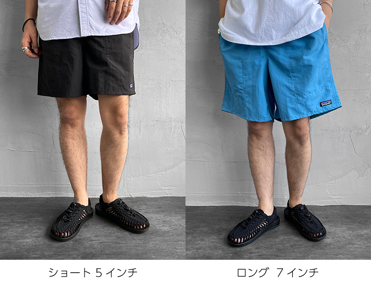 Patagonia バギーズロング 7インチ XS ショートパンツ - ショートパンツ