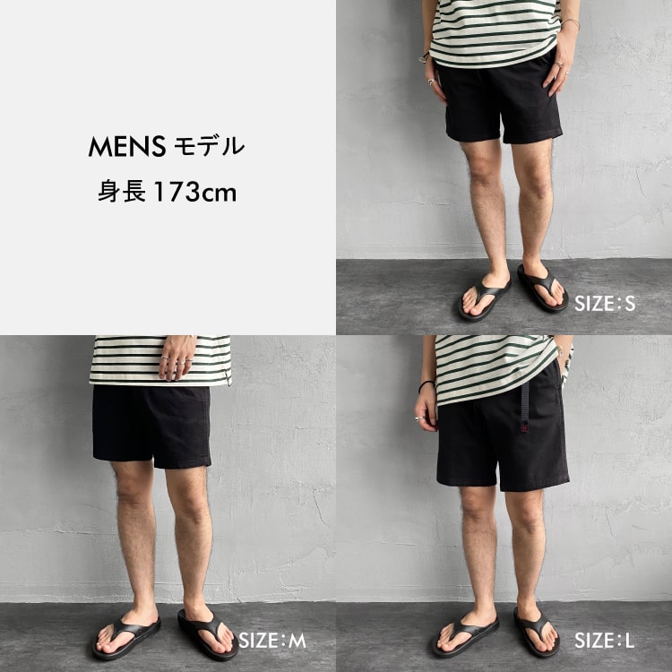 GRAMICCI グラミチ SHORTS ショートパンツ　Mサイズ