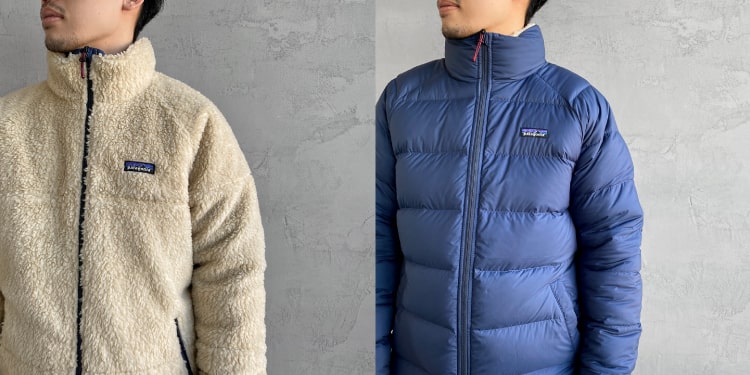 メンズ　xs パタゴニア　patagonia パイルボアダウンジャケット