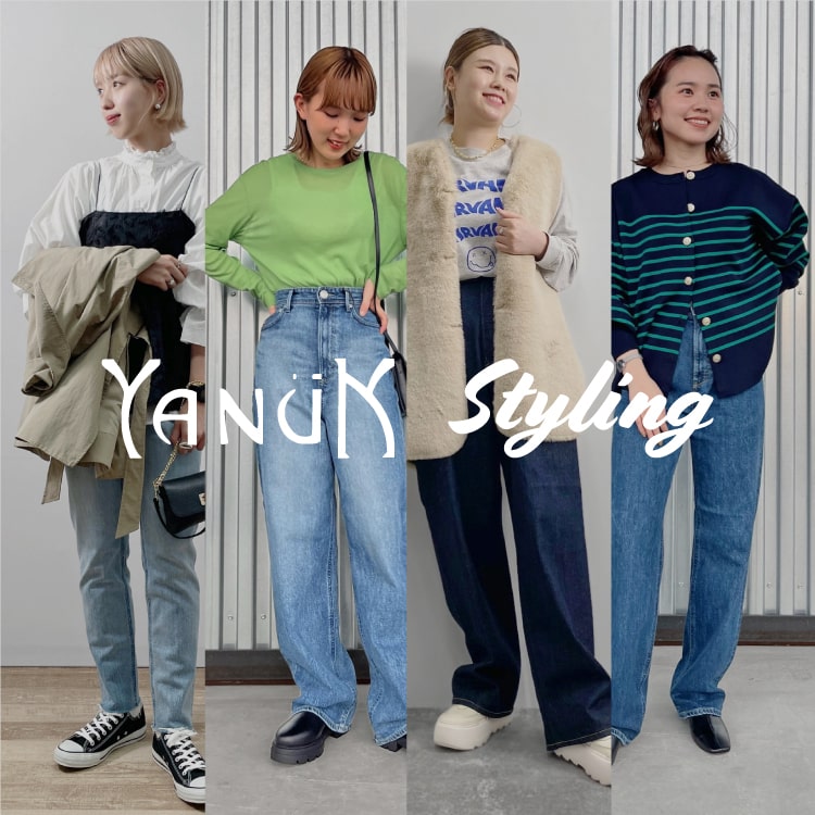 YANUK (ヤヌーク)、新作モデルを着こなす秋のデニムスタイリングの特集バナーです。