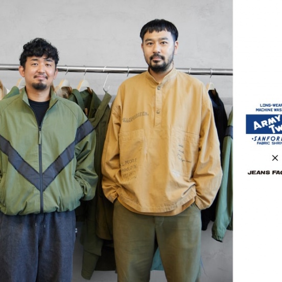 ARMY TWILL(アーミーツイル)のデザイナーインタビューと別注アイテム