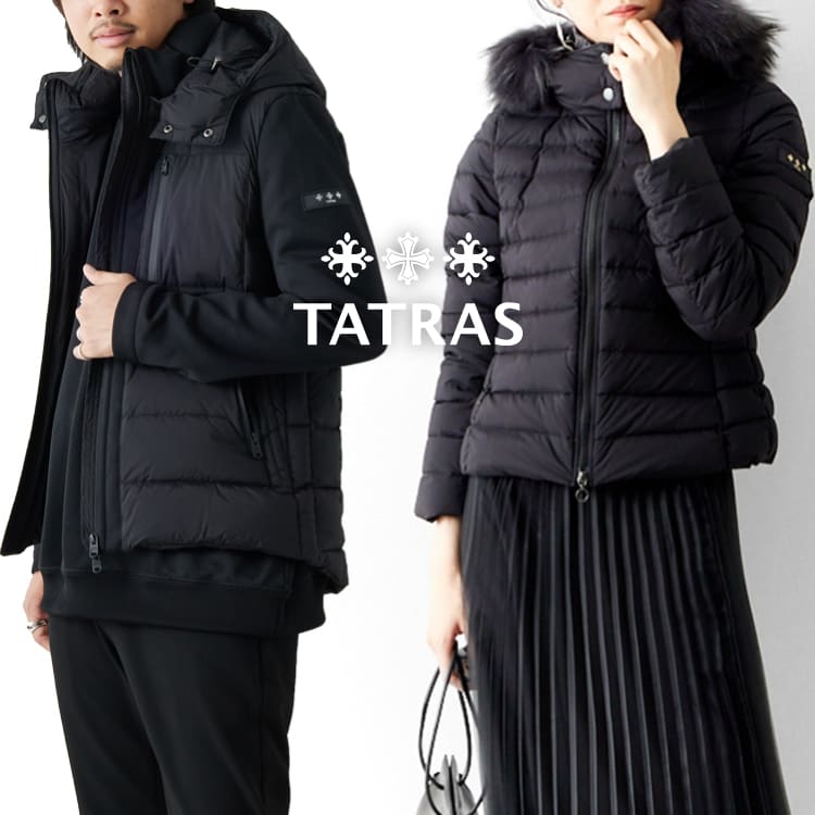 タトラス　TATRAS ダウンロード