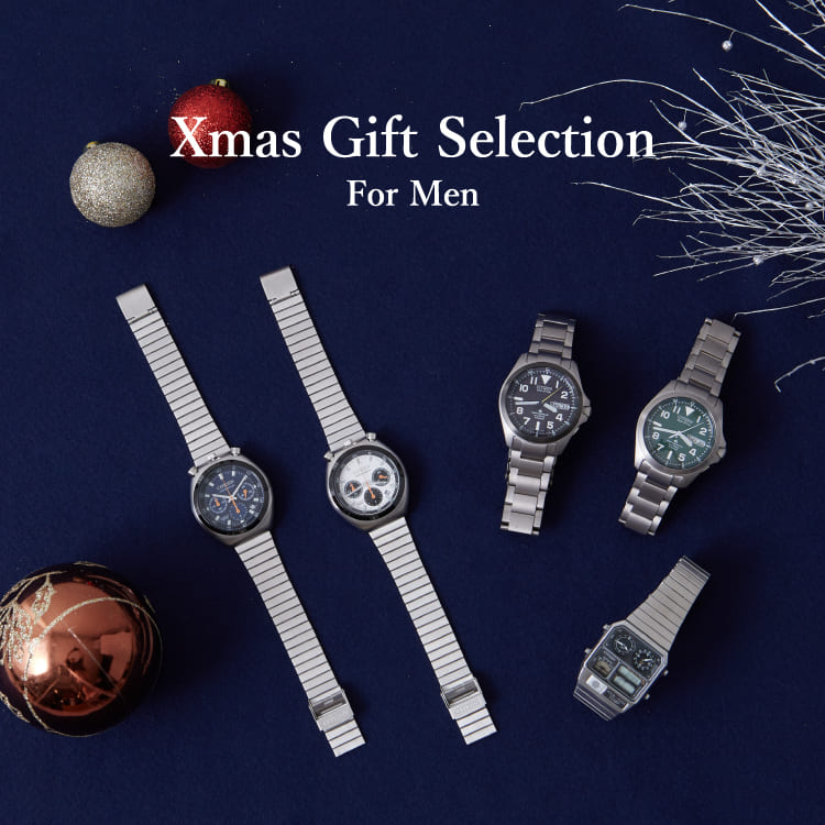 大切な人に贈りたい、クリスマスギフトセレクション For Menの特集バナーです。