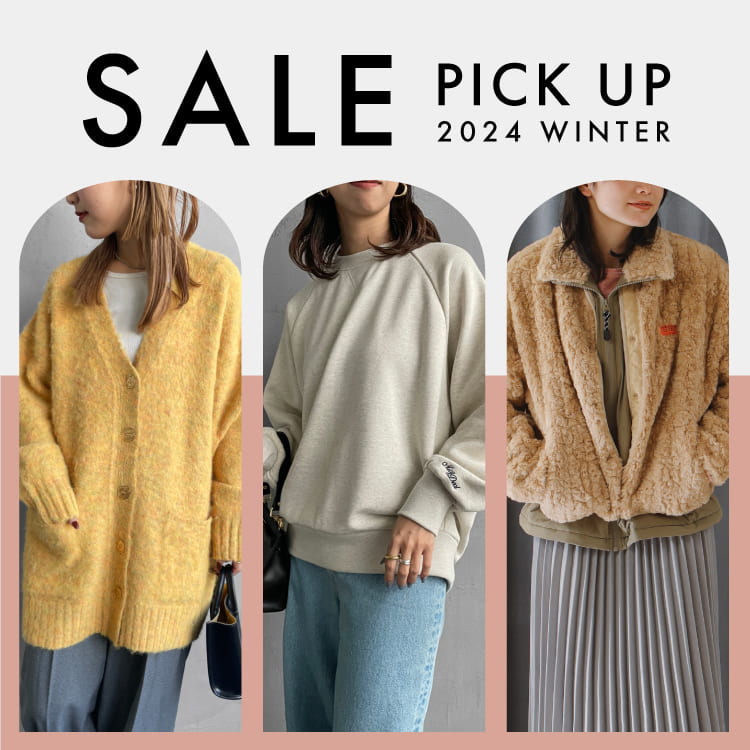 冬のSALEで何買う?おすすめアイテムピックアップ LADYSの特集用バナーです。