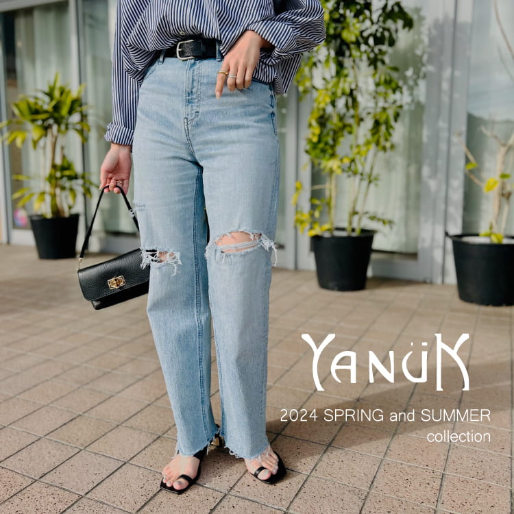 YANUK(ヤヌーク)人気モデルLEA(レア) サイズ感＆最新春コーデ特集