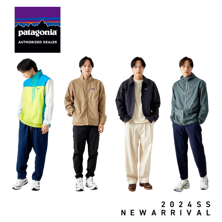 PATAGONIA(パタゴニア) 24年春の新作アウター&おすすめコーディネート特集のバナーです。