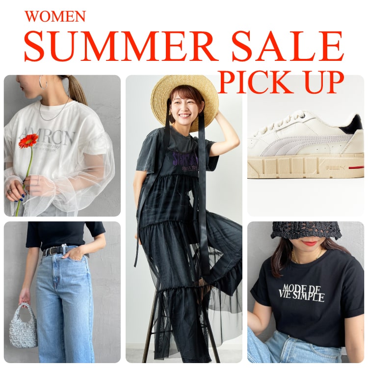 夏のSALEで買うべき!おすすめアイテムピックアップ WOMENの特集バナーです。