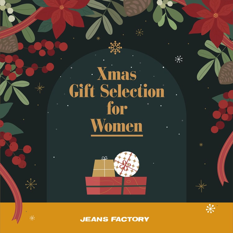 ジーンズファクトリーが贈る、クリスマスギフトセレクション For Womenの特集バナーです。