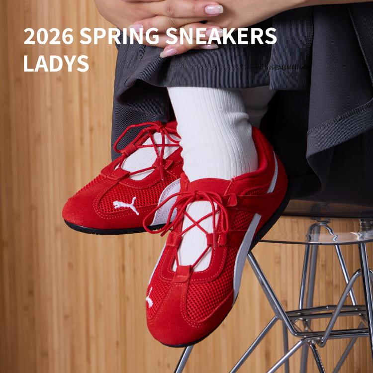 春に履くべき！レディーススニーカー、人気ブランド5選の特集バナーです。