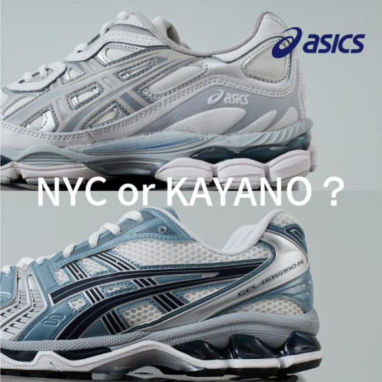 人気☆シルバースニーカー【ASICS】Gel-Kayano 14 スニーカー ◇人気商品◇ASICS GEL-KAYANO 14(W)◇関税/送料無料◇ (asics