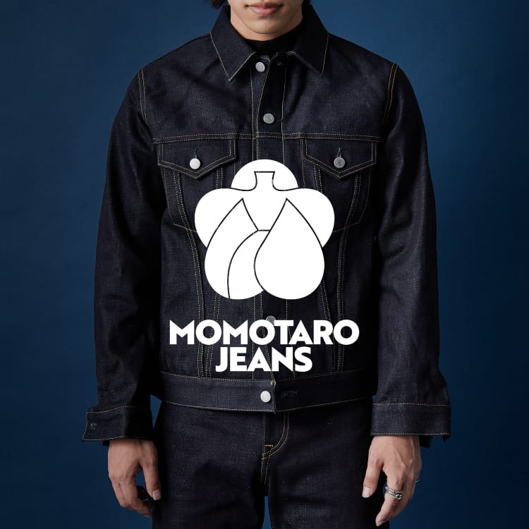 岡山生まれの国産デニム MOMOTARO JEANS(桃太郎ジーンズ) 魅力やサイズ感など徹底解説の特集バナーです。