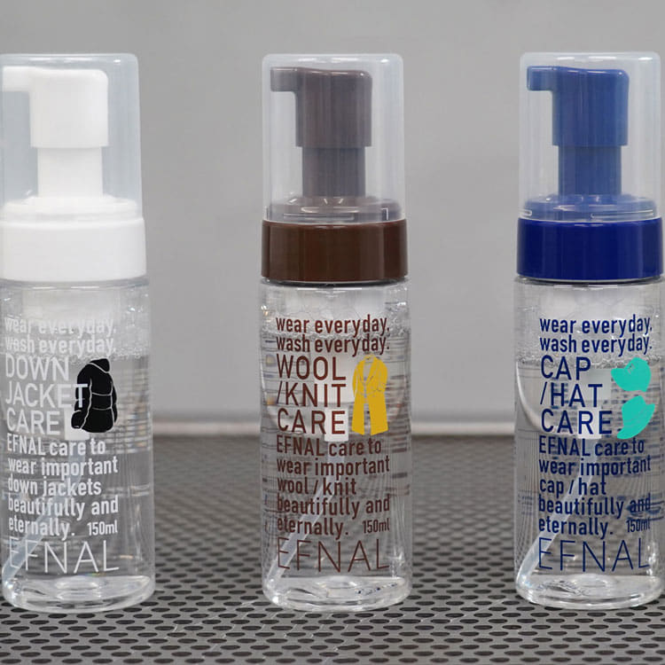 水を使わない洋服ケアの革命、EFNAL care(イフナルケア)の特集バナーです。