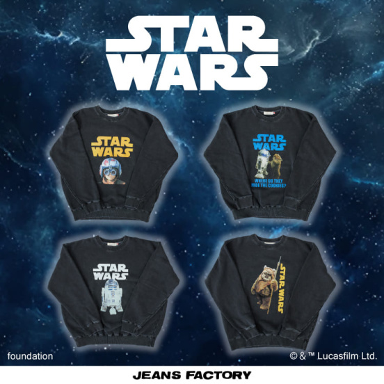 映画『STAR WARS』の人気別注スウェットが登場！｜JEANS FACTORY
