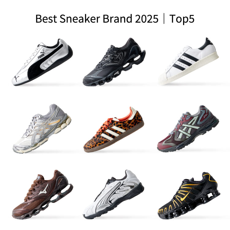 2025秋冬スニーカー最前線|今年狙うべき厳選5ブランドのバナーです。