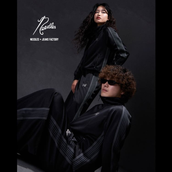 NEEDLES(ニードルズ) 別注 ヒザデルトラックパンツなど、特別な