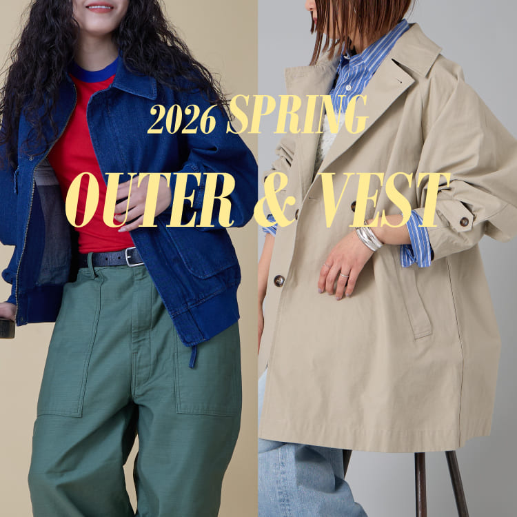 レディース春アウター&ベスト特集|カジュアル派もキレイめ派も今着るべき8選の特集バナーです。
