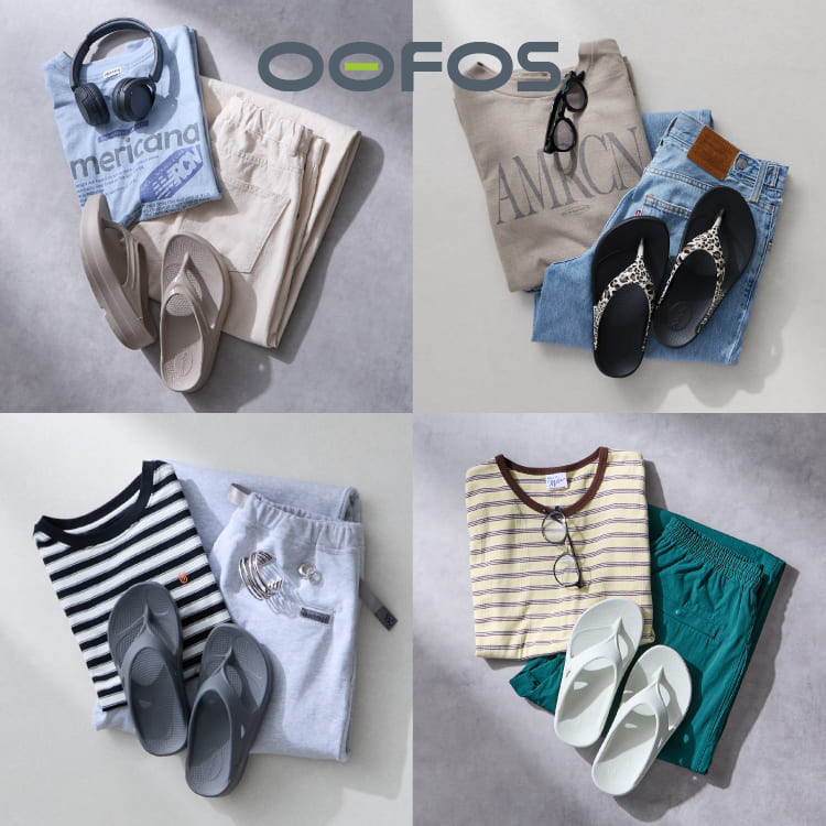 ウーフォス サンダル特集2026|OOLALAなど人気モデルの魅力と選び方を徹底解説の特集バナーです。