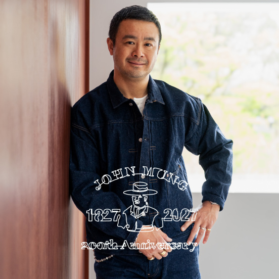 ジョン万次郎 生誕200周年のPROJECTが始動 デニムジャケット＆デニム