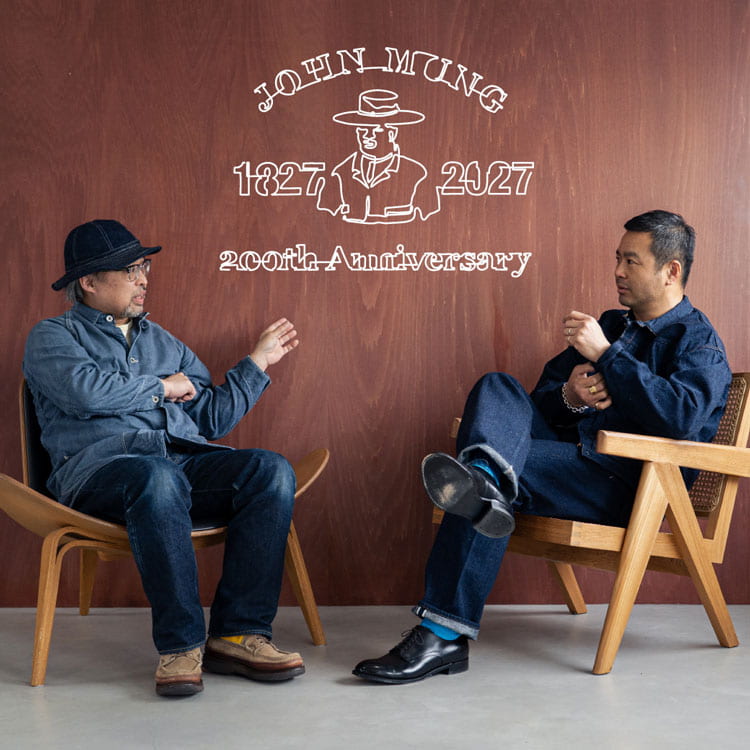 JOHN MUNG DENIM PROJECT（ジョンマンデニムプロジェクト）第5弾を徹底解説の特集バナーです。