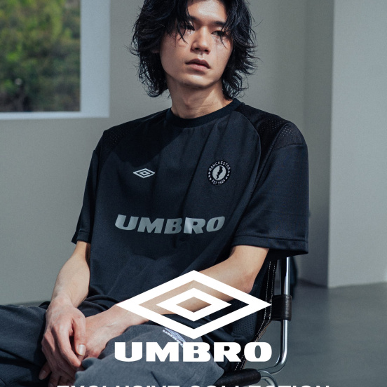 UKスポーツを再構築したUMBRO(アンブロ)別注コレクション｜JEANS