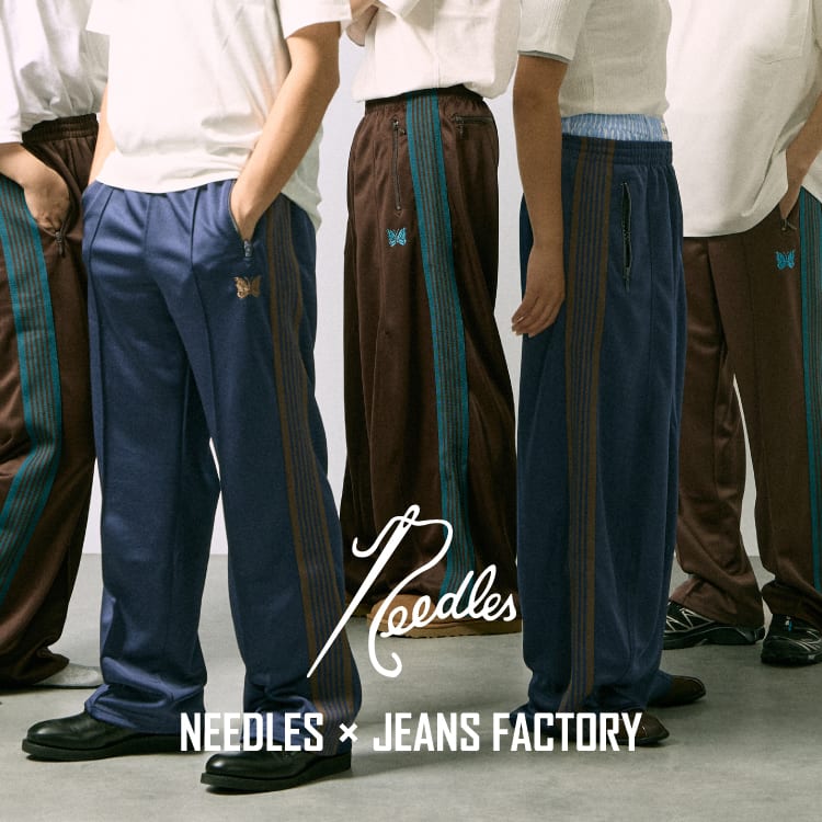 NEEDLES(ニードルズ) 2026年夏の別注 ヒザデル・レギュラートラックパンツを発売の特集のバナーです。