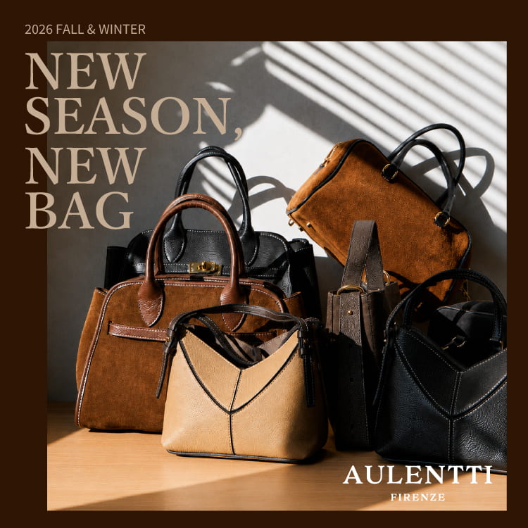 AULENTTI｜秋の着こなしで楽しむ新作バッグの特集バナーです。