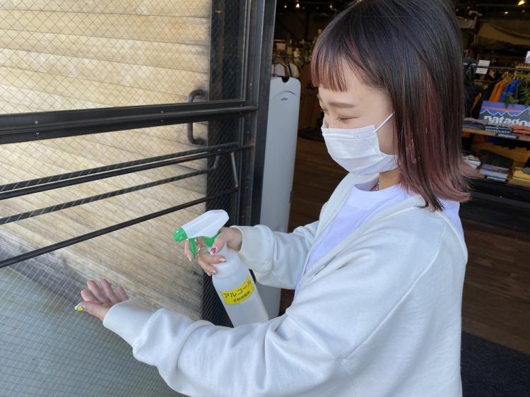 手先の除菌