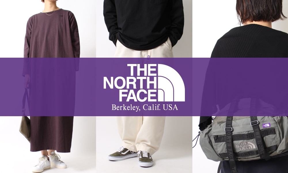 Ni Zapleteno Telovadnica Betsy Trotwood The North Face Purple Label 公式 Audacieuxmagazine Com