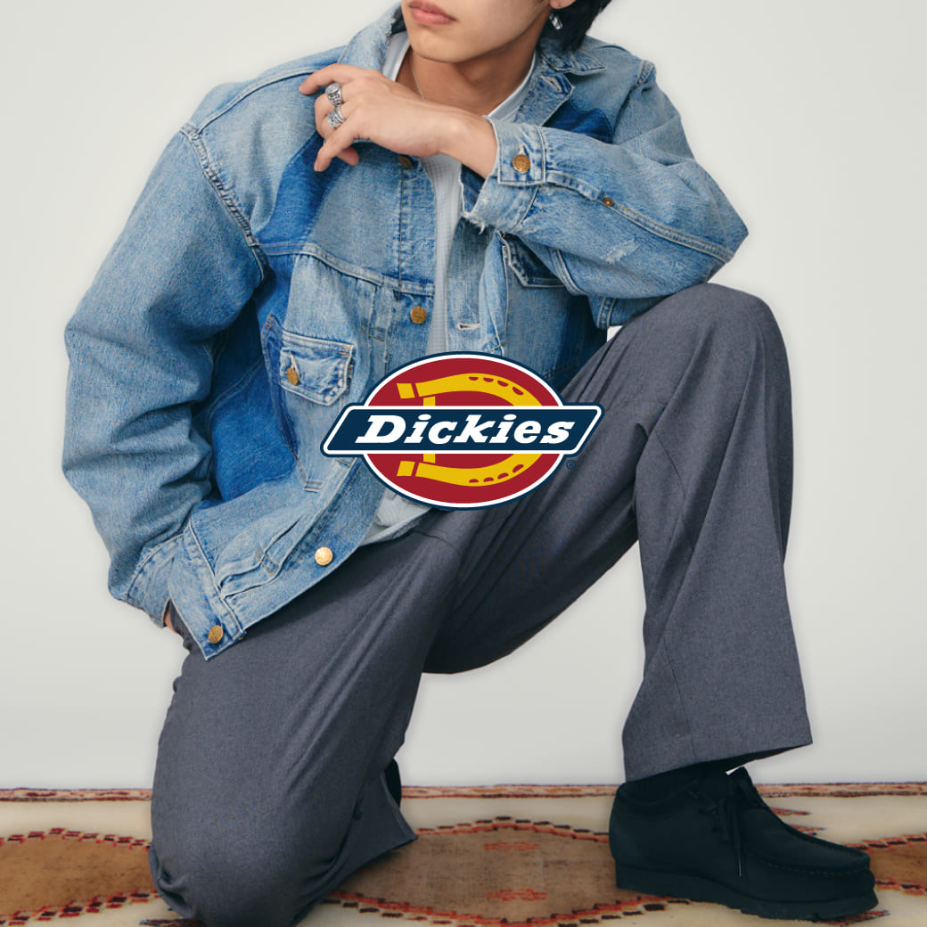 レトロな表情と快適さを両立する別注パンツ