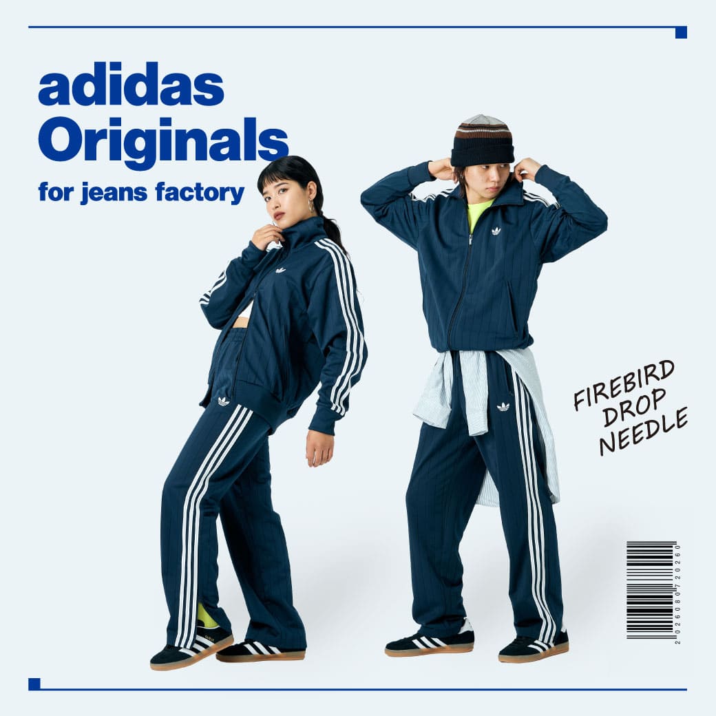 ADIDAS