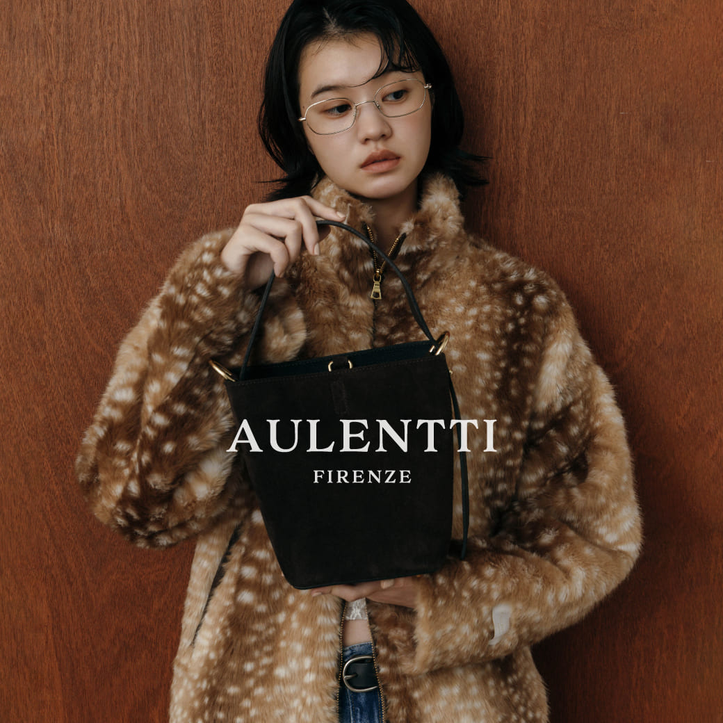 AULENTTIとつくる、特別な秋冬。