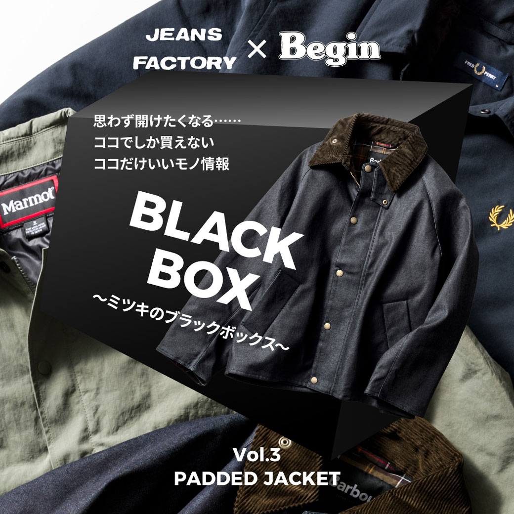 本物 クロムハーツ デニムパンツパーカーシャツジャケットヴィトン